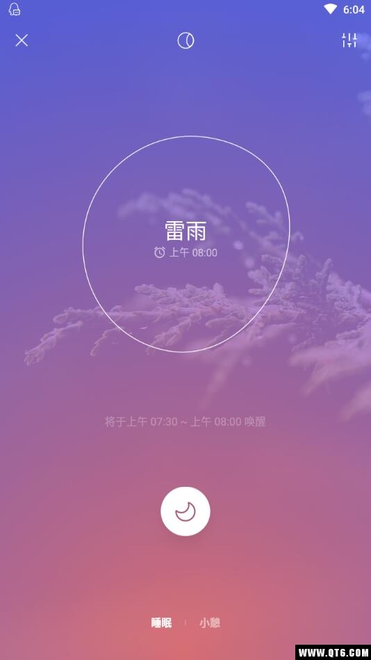 潮汐 潮汐