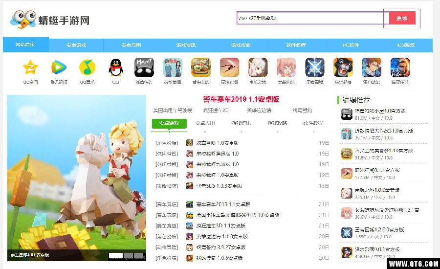 vivo x27手机怎么用USB数据线连接电脑?连接电脑没反应怎么办? vivo x27手机怎么用USB数据线连接电脑?连接电脑没反应怎么办?