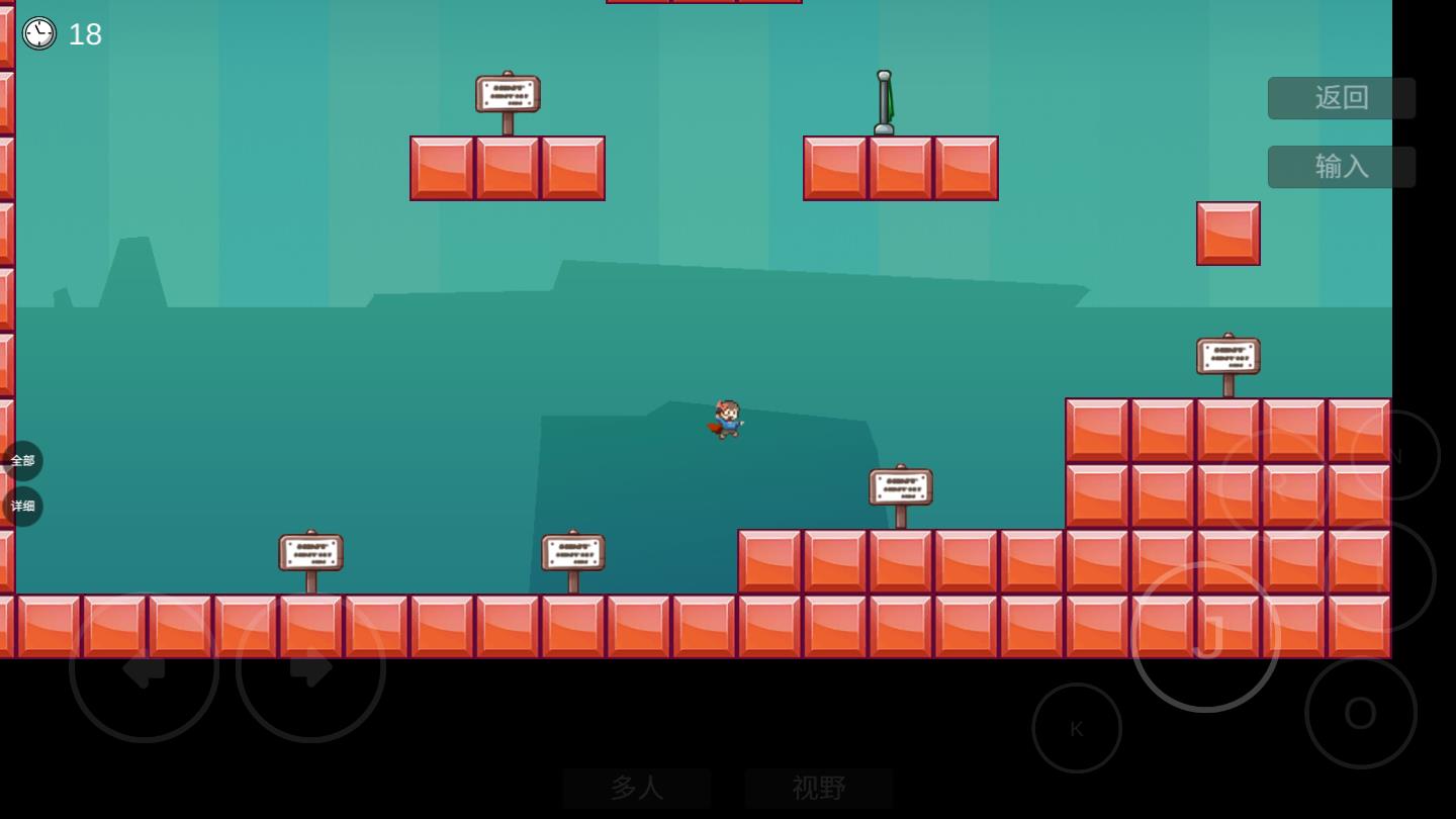 我想成为创造者试玩版 我想成为创造者试玩版