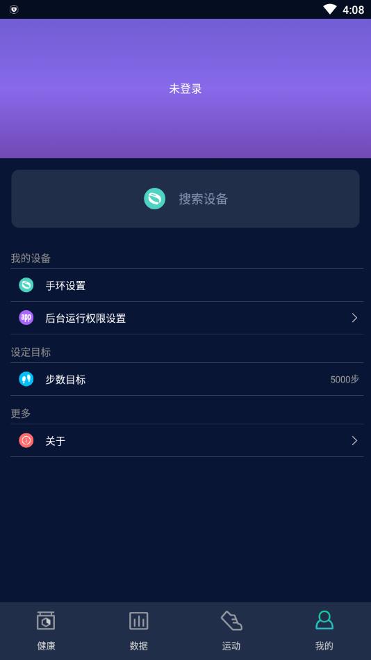 HryFine2021最新版 HryFine2021最新版