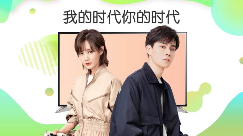 银河奇异果电视版 银河奇异果电视版