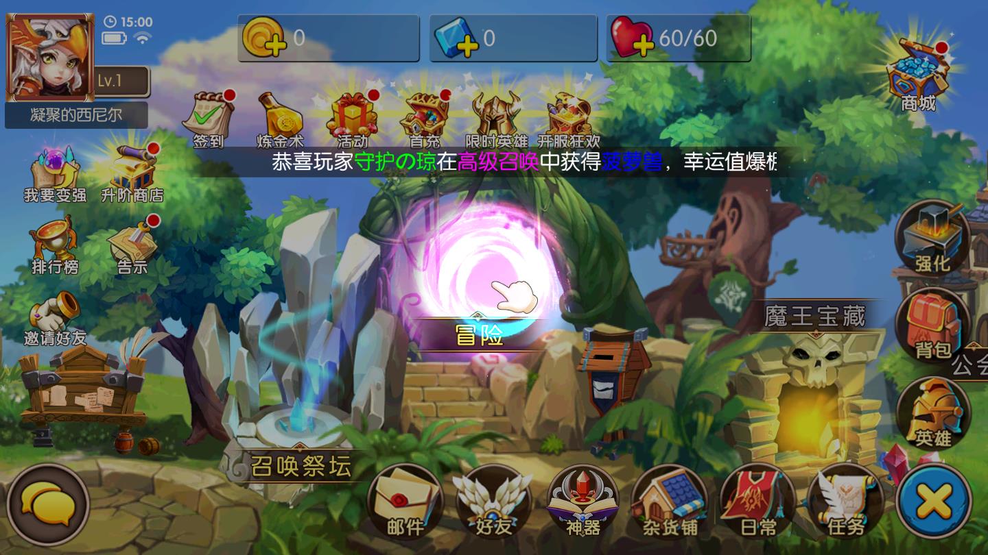 寰俊鎴浘_20210224150011.jpg 寰俊鎴浘_20210224150011.jpg