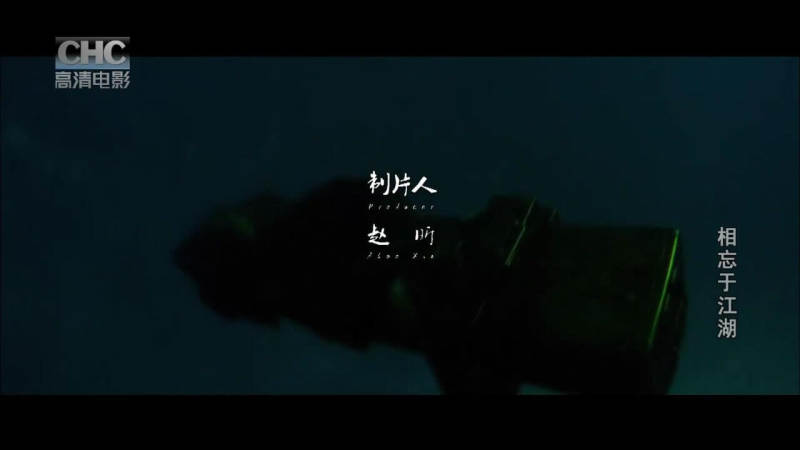 超级IPTV电视盒子版 超级IPTV电视盒子版