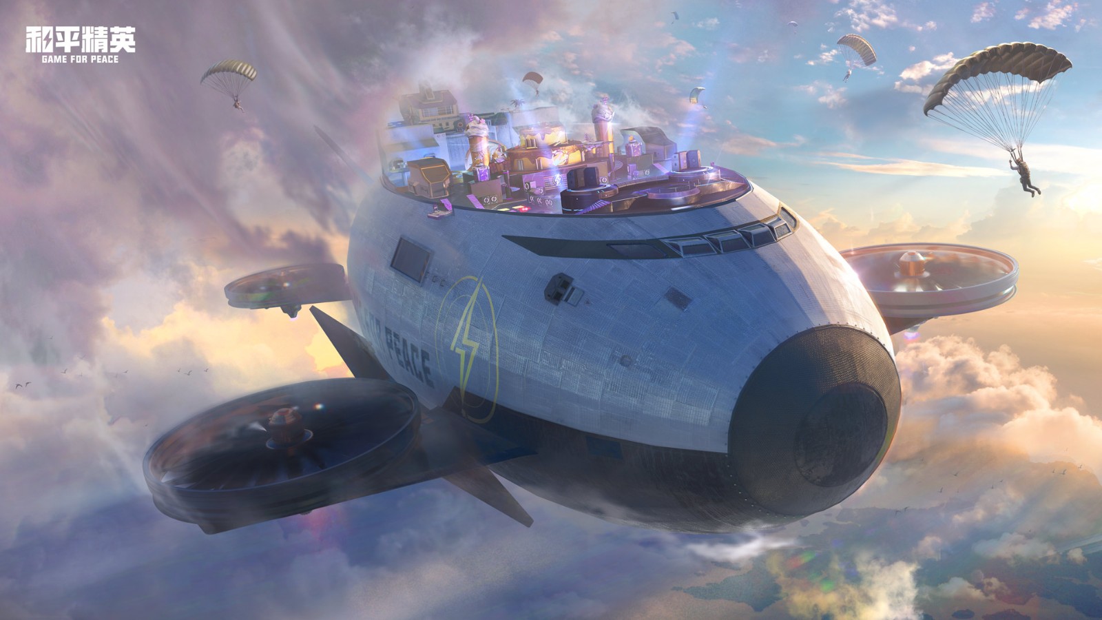 和平精英4月14日更新了什么 4月14日更新内容详细介绍 和平精英4月14日更新了什么 4月14日更新内容详细介绍