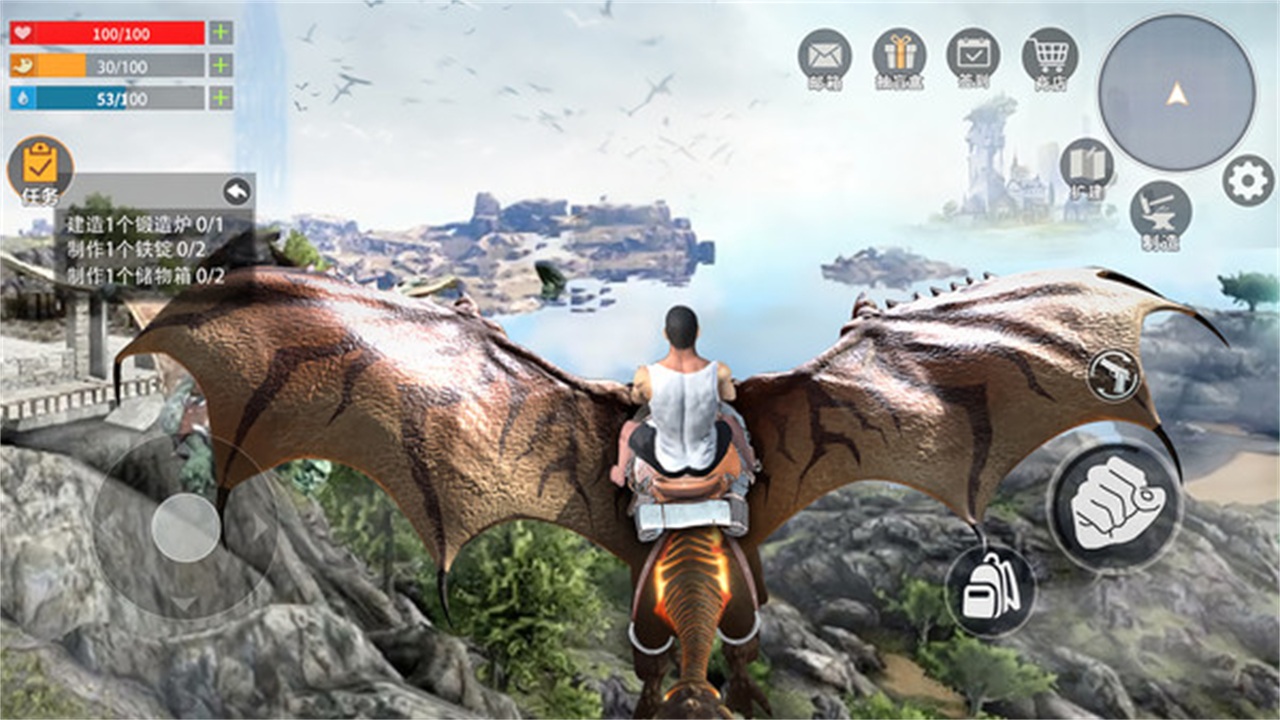 蛮荒进化生存 蛮荒进化生存