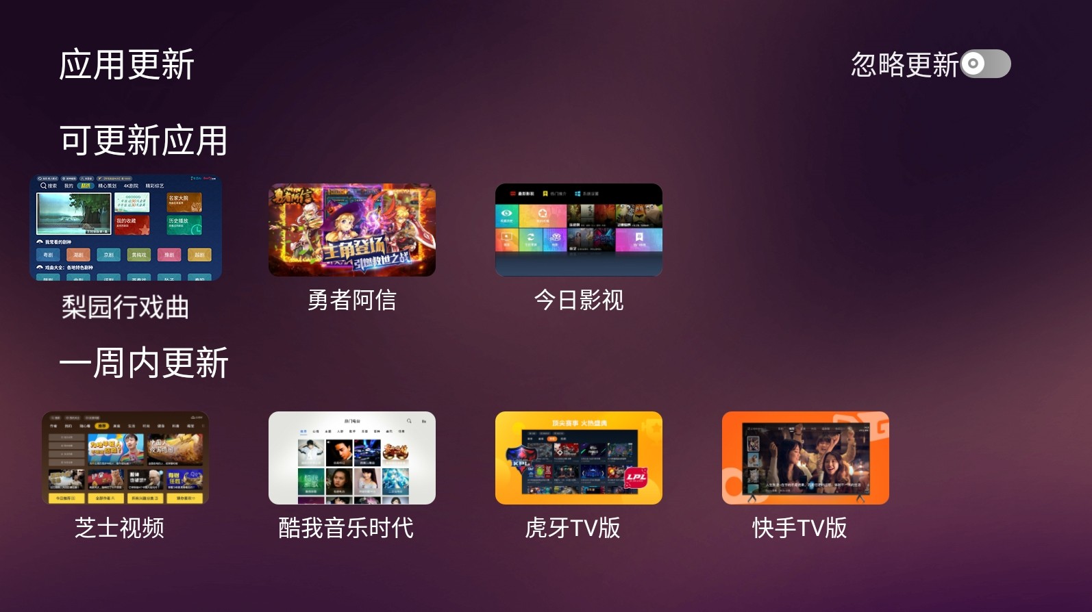 美家市场最新版本 美家市场最新版本