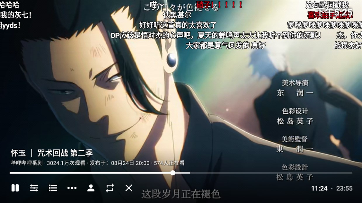 BBLL官方版 BBLL官方版