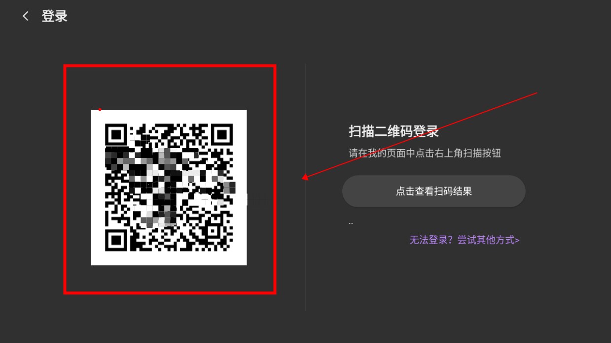 BBLL官方版 BBLL官方版