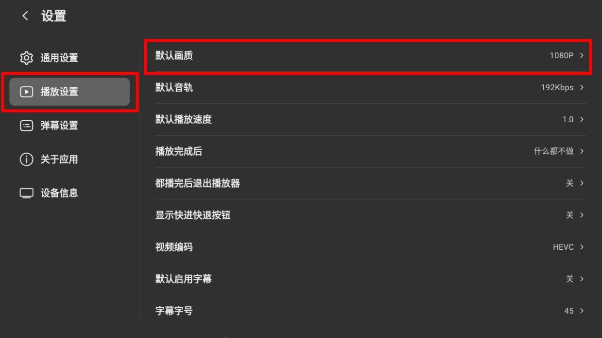 BBLL官方版 BBLL官方版