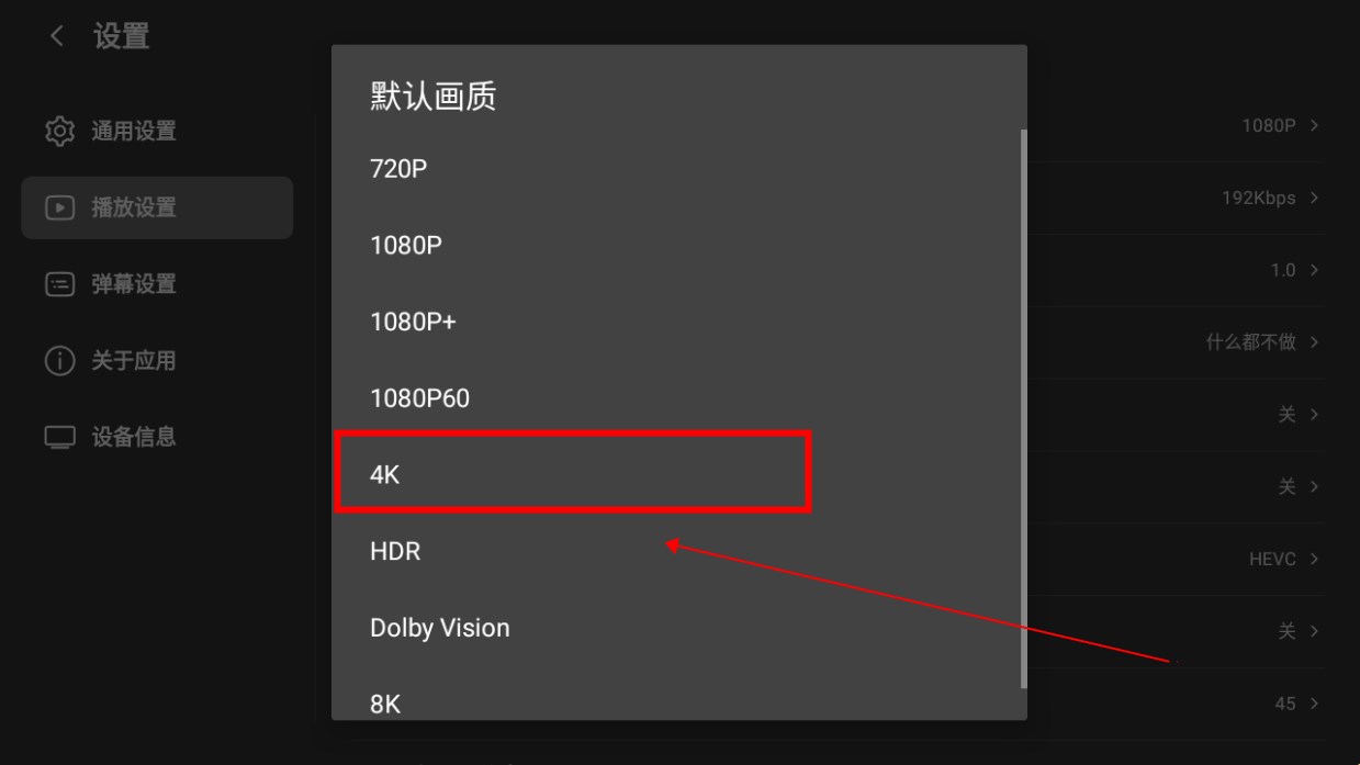 BBLL官方版 BBLL官方版