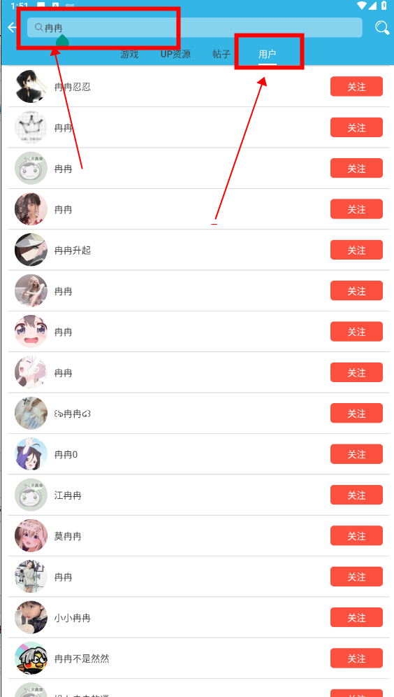 软天空最新版2024 软天空最新版2024