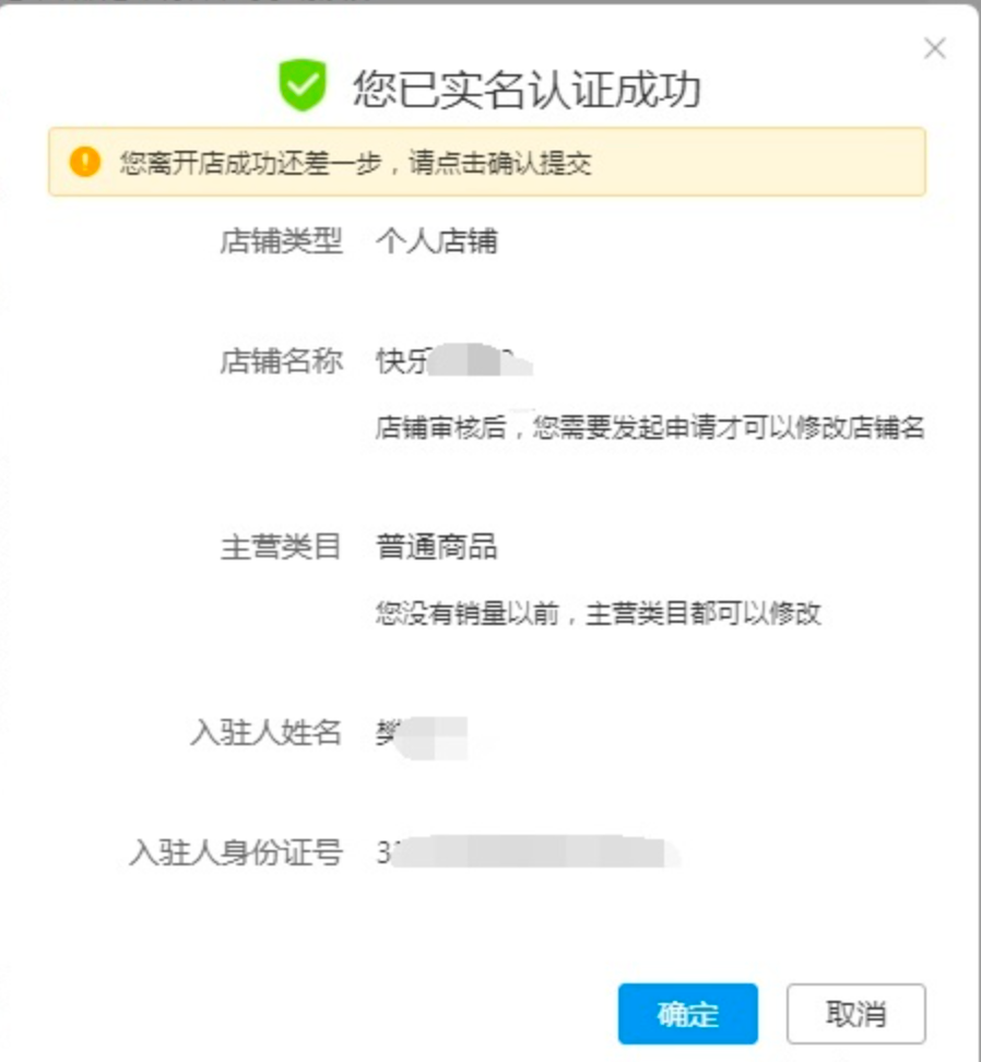 拼多多最新版本2024 拼多多最新版本2024