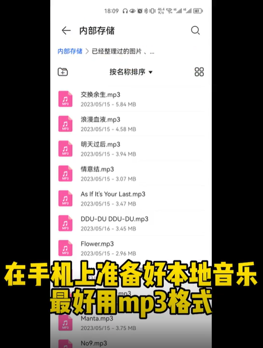 欢太健康最新版本2024 欢太健康最新版本2024