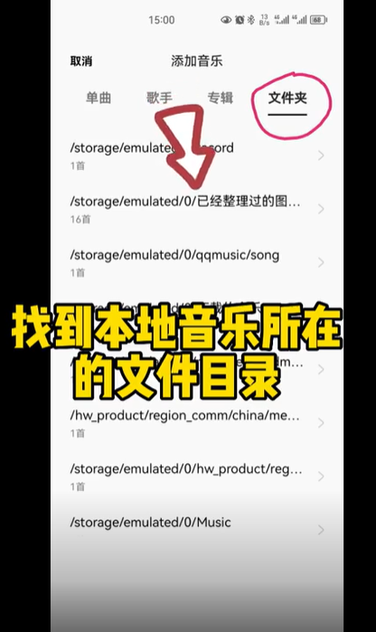 欢太健康最新版本2024 欢太健康最新版本2024