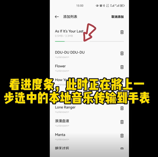 欢太健康最新版本2024 欢太健康最新版本2024