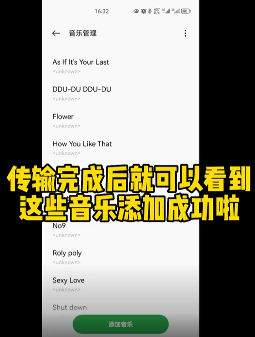 欢太健康最新版本2024 欢太健康最新版本2024