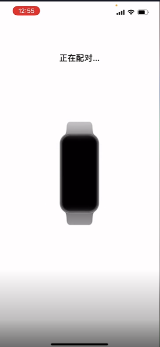 欢太健康最新版本2024 欢太健康最新版本2024