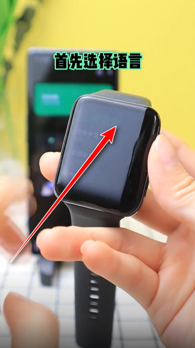 欢太健康最新版本2024 欢太健康最新版本2024