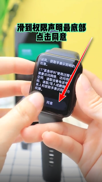 欢太健康最新版本2024 欢太健康最新版本2024