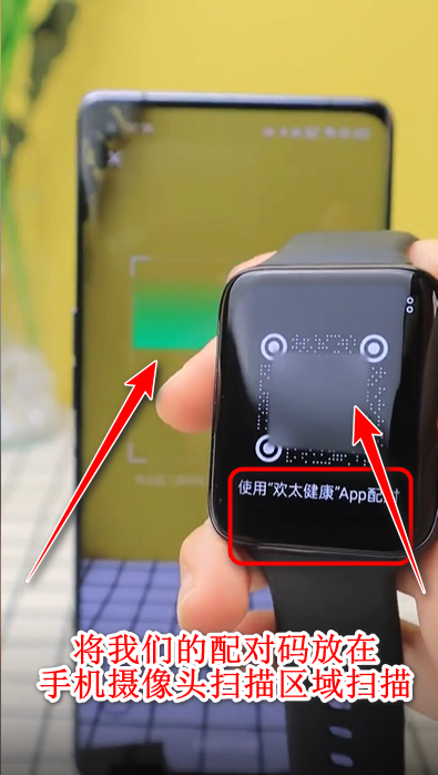 欢太健康最新版本2024 欢太健康最新版本2024