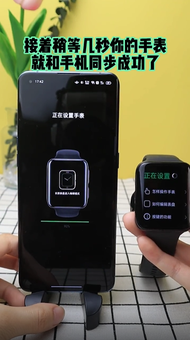 欢太健康最新版本2024 欢太健康最新版本2024