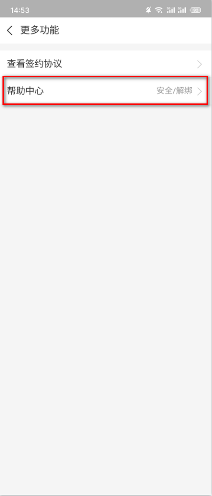 支付宝最新版本2024 支付宝最新版本2024